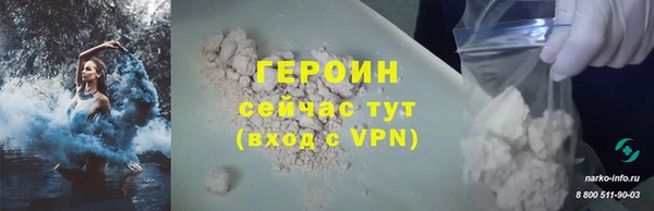 мефедрон мука Верхнеуральск